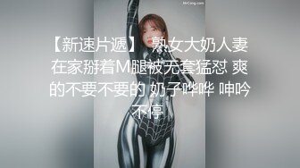 ★☆全网推荐☆★❤️梦幻双飞顶级名模❤️顶级名模的闺蜜，双人携手接受主人调教，舔奶，骑乘，坐脸，女女互舔，各种淫荡的姿势