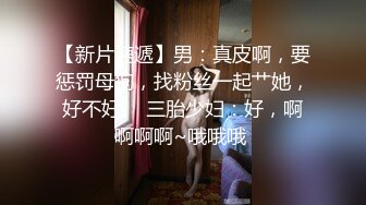 小萝莉美眉