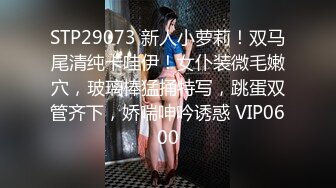 西安少妇口交第二部