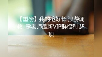 杏吧传媒 家政阿姨偷钱被抓到后用肉体来补偿