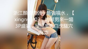 夜宴系列身材纤细漂亮大学生美女有空兼职平面模特工作室拍内衣广告被无良摄影师偸录换衣全过程720P完整时长