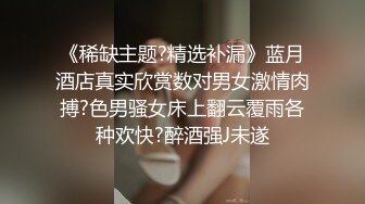 新颖爽剧《重生之我不是舔狗》大尺度黄版短剧完整版