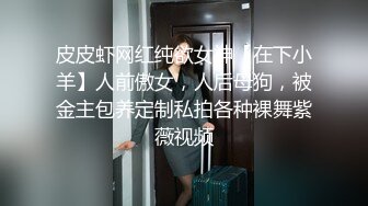 谁家的女神，在女装试衣间被偷拍了，二十几 位漂亮姑娘试衣被拍！过程很刺激，差点被漂亮美眉发现啦