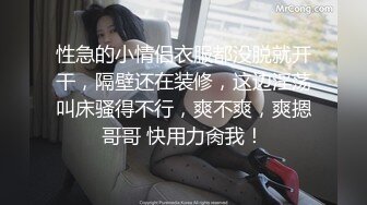 让女友学学每天叫醒的正确打开方式