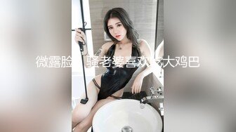 2024年，【熟女福利】快手丝袜熟女团队，【花嫂】福利视频30V 超级骚，特别骚气的少妇 (1)