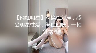  2023-04-17 绝对领域LY-054女友姐姐对我的特别招待