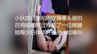 承德夫妻在家日常啪啪