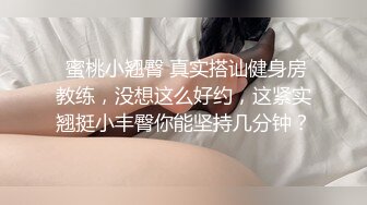 【AI换脸视频】迪丽热巴 福利视频