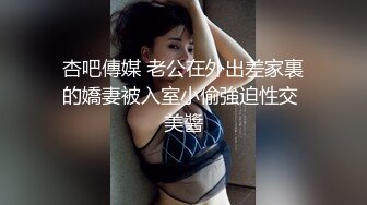 ✿CC 雅恩北北-22 护士剧情 阳具狂插B 高潮喷水 骚话连篇