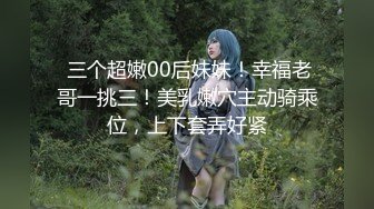 国产AV 星空无限传媒 XKG001 情欲放纵 肖云