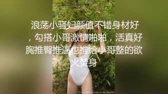 老婆说戴肛塞做舒服