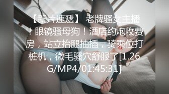 女主播下面毛特多