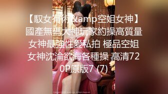 《顶级震撼泄密》最新1月万狼求档OnlyFans网红反差婊留学生美眉【香蕉妹】私拍~自慰与洋男友各种场景装束啪啪极品炮架