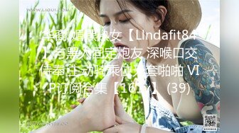 【终极梦想❤️双飞姐妹花】极品反差女神▌小水水▌尤物气质姐妹花被金主各种啪啪蹂躏 穷人的女神富人的精盆