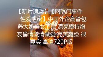 【上】骚贱小受求欢 舌吻好激情～