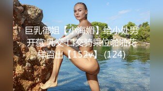 [在线]继雪梨枪之后又一个很屌的美女主播一次PK3个肉男嘴上牛逼最后被八两哥的屌征服了