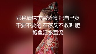 爱豆传媒 ID5294《520特辑》户外挑战淫乱PARTY-惠敏