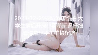 【原创国产精选】短发机车女友系列，反差婊！露脸调情身材哇塞技术一流 逼逼粉嫩叫声淫荡