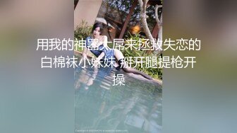 惠州短发小炮友2