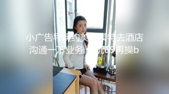 怀旧电影主题酒店偷拍吓我一大跳大奶妹啪啪完走近摄像头零距离飙几句高音