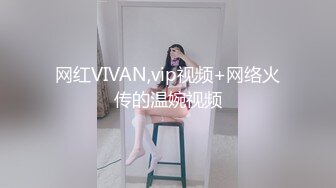 18岁的小姑娘