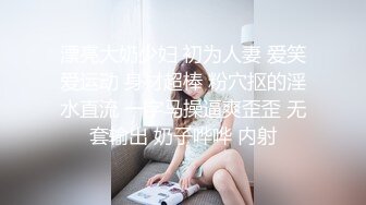 这个反派也太文明了，把女超人打晕了，干她一炮，还不忘戴套