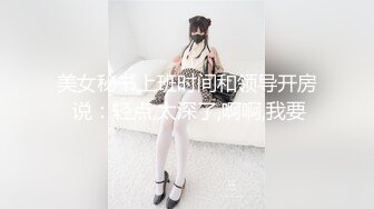 《宅男精品✿福利》✿青春无敌✿推特可盐可甜大奶馒头粉鲍少女福利姬liliaozj私拍~足口能玩肏能调教能露出~全身都是宝