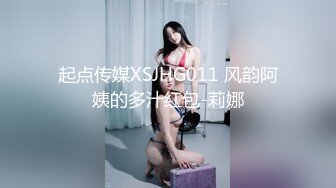 母亲的好友。绫瀬舞菜