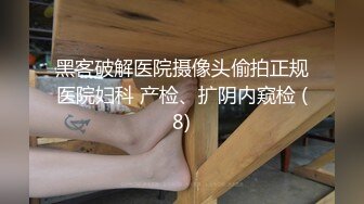 [原創錄制](no_sex)20240205_ᥫᩣ脾气ᵇᵘ好