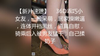 Mackenzie Jones身材火辣的雀斑大洋马onlyfans流出性爱视图合集【132v】 (67)