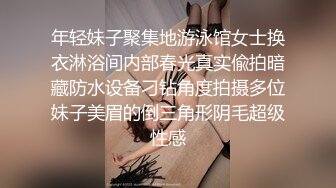 【汐汐汐颜】极品女神身怀名器不一般，骚逼抽烟，剃毛，喷水，玩穴爱好者各种道具都用上