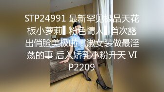 【新片速遞】 超可爱模特身材女友露脸被男友玩奶，全裸洗澡特写美穴，吃奶，给男友口交打飞机