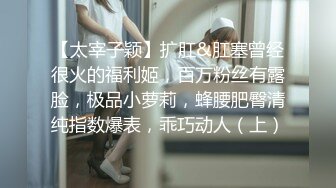 这么清纯的一个妹子 没想到bb竟然这么黑 这是老江湖了