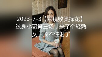  韵味熟女阿姨 被大肉棒无套输出 边操边打电话 稀毛鲍鱼超肥嫩