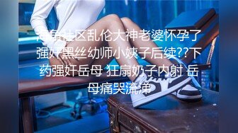 91KCM-134 苏念瑾 绿茶婊淫穴勾引闺蜜多金老公 91制片厂