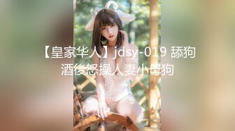 【11月新档三】台湾大屌泡良大神约炮网黄色情演员「汉生」专约高质量良家、AV女优、网黄，多人淫趴 (2)