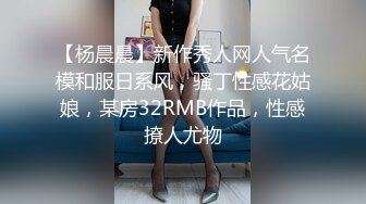 网红美少女▌安安老师 ▌骚货妲己尽情服侍主人 口交 足交 阳具艹美穴一次性体验