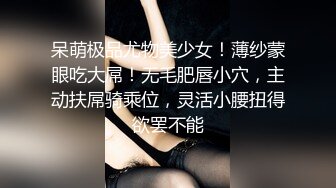 (中文字幕) [AMBI-134] 偏愛兄妹 妹に彼氏ができたとき 須崎美羽