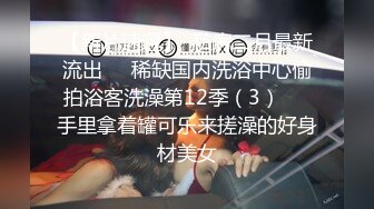 8/21最新 人气网红群P运动群魔混战淫乱盛宴场面令人乍舌VIP1196