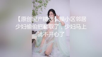 金华东阳熟女口交-1