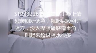 清纯白嫩小仙女小姐姐『萌之乖乖』❤️合租男女 爱的初体验，退下女神瑜伽裤暴力后入翘臀，美腿尤物抱在怀里爆操！