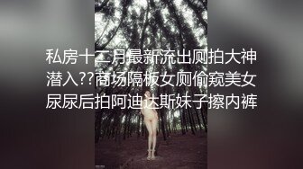 别人自整理各种福利姬美女 全民吃鸡高社保视频福利合集 [900V] (216)