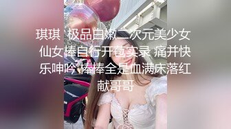 【麻豆传媒】mfk-0074 被舌头玩晕的邻家女