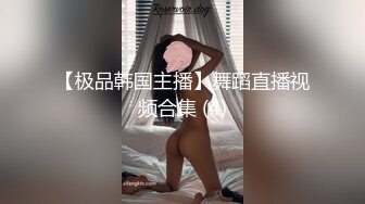 女大学生坐上来被大鸡巴疯狂抽插小骚逼