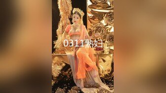 真枪实弹折磨调教女奴！顶级SM大神【沧桑S】长视频，多奴鞭打 姜罚涵涵 双奴滴蜡 OTK，女神瞬间变母狗 (4)