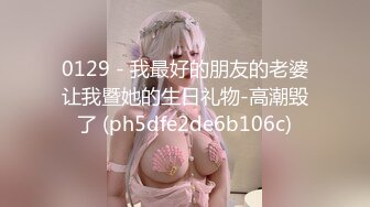 【新片速遞】女仆装长发女神女友，和猥琐头套男友日常性爱，蝴蝶逼很干净