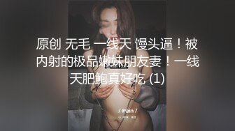 MM反差 背着闺蜜偷吃她男友的精子真他妈是个浪蹄子