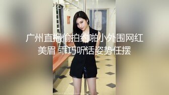 [原創錄制](sex)20240131_糖果妹妹……