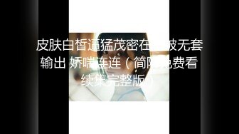 《稀缺泄密?猎奇资源》家庭摄像头破解偸拍各种百合女私下如何性爱抠、磨、吸、道具玩的也很满足