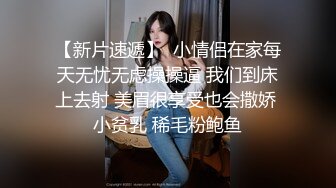 【香港三级】李丽珍爱的精灵A